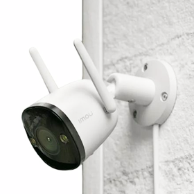 Cámara Bullet 2E 3MP